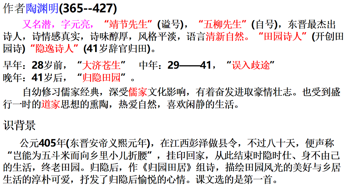 17812339第4页