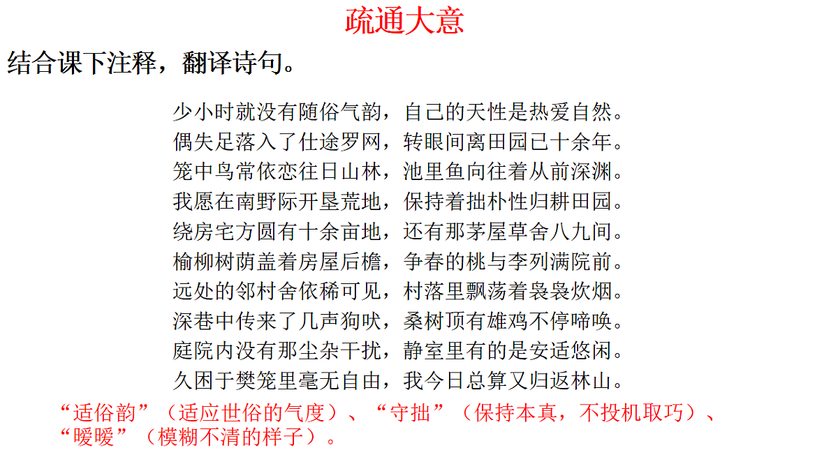 17812339第5页