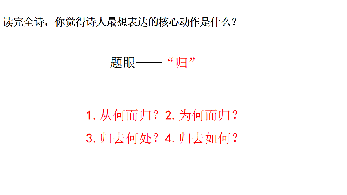 17812339第6页