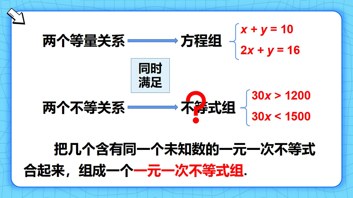 17813683第3页