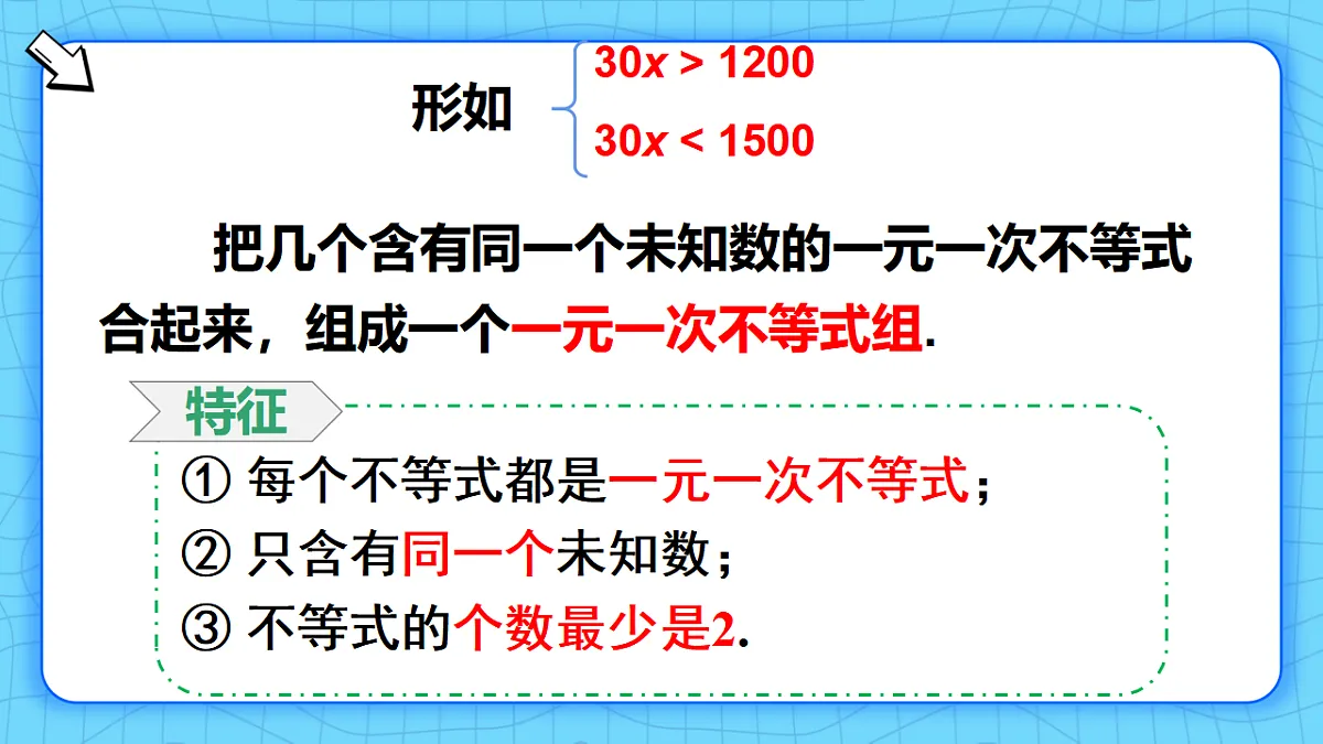 17813683第4页