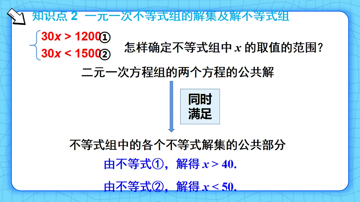 17813683第7页