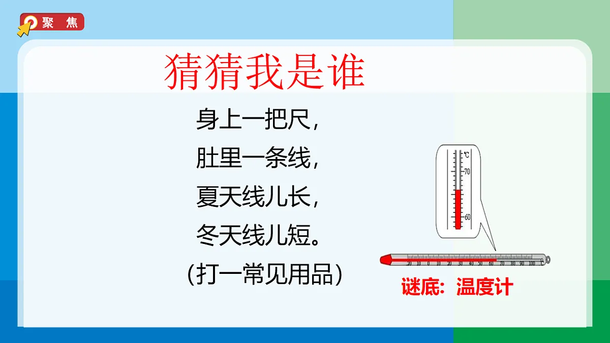 17813877第1页