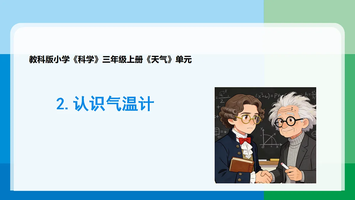 17813877第2页