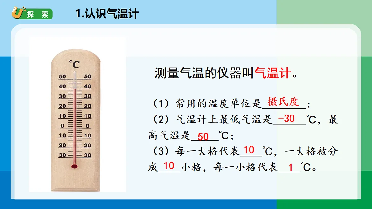 17813877第3页