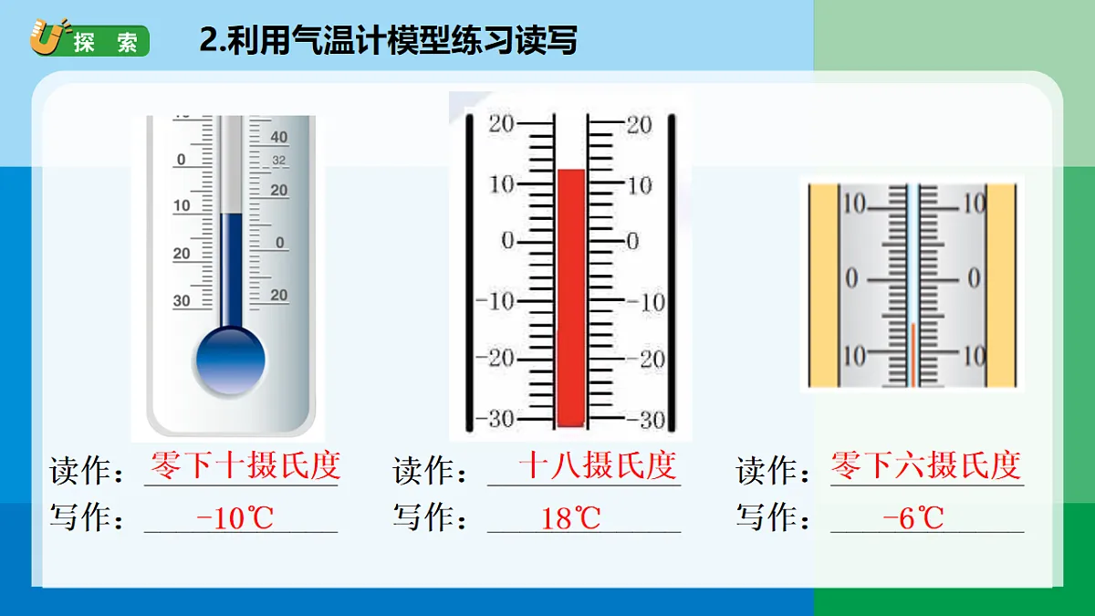 17813877第6页
