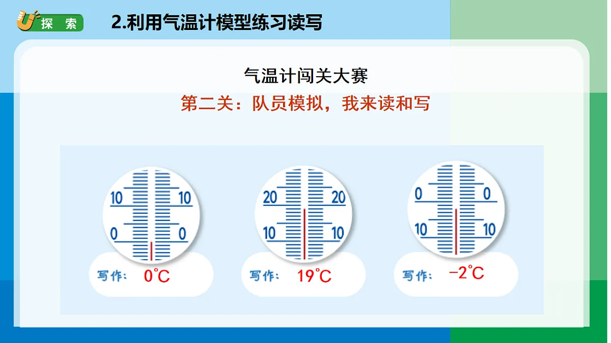 17813877第8页