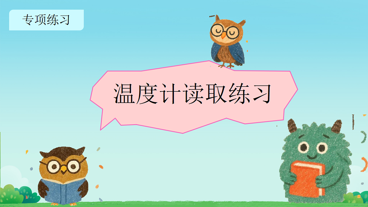 17813879第1页