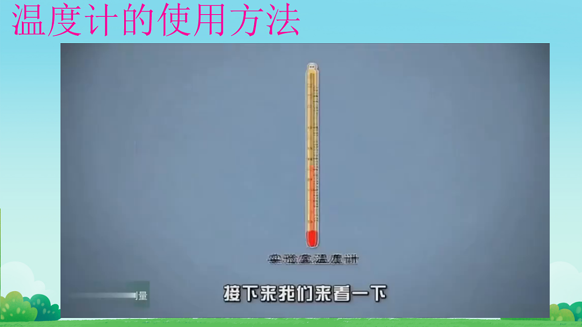 17813879第2页