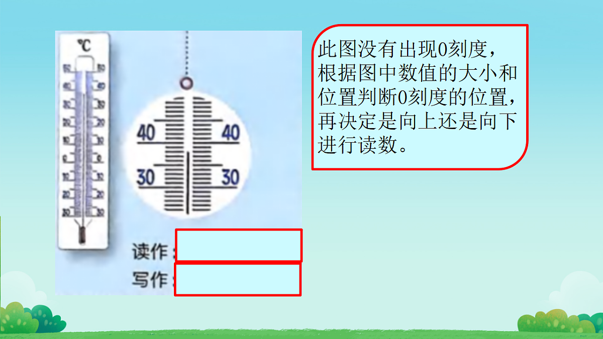 17813879第5页