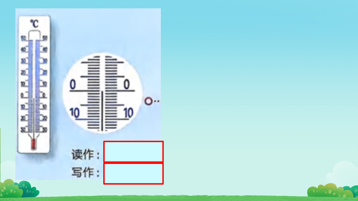 17813879第6页