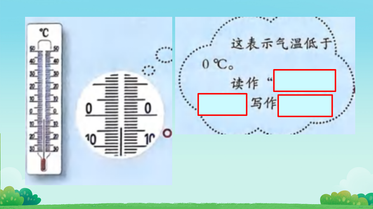 17813879第7页