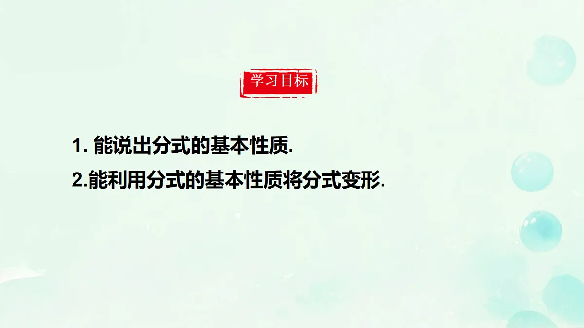 17813883第2页