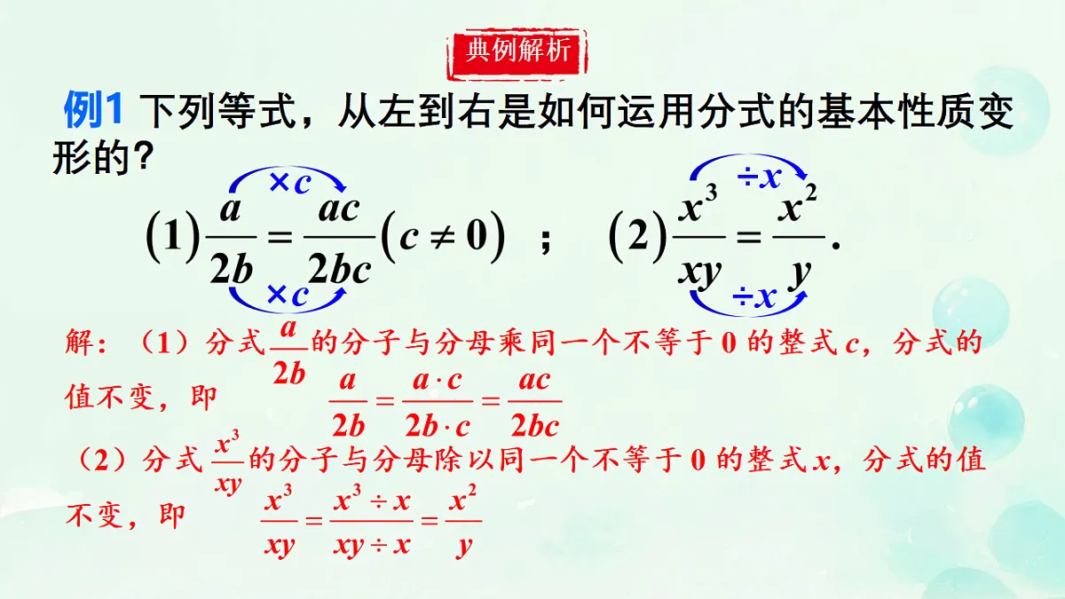 17813883第6页