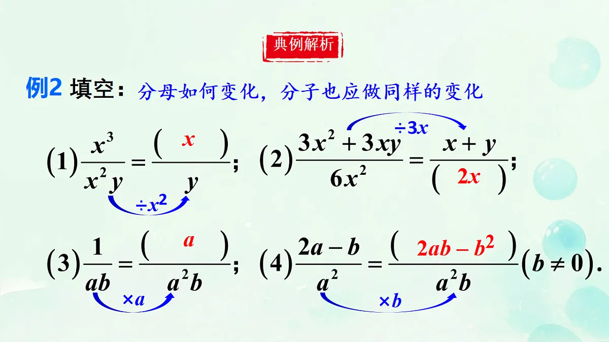 17813883第7页