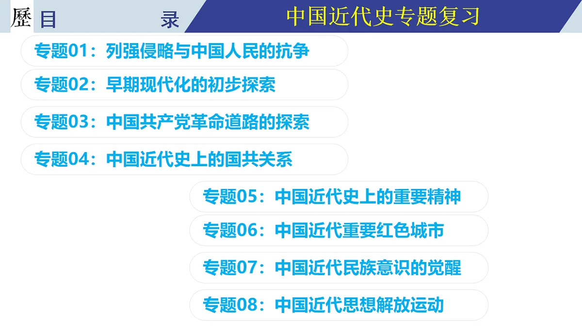 17813911第2页