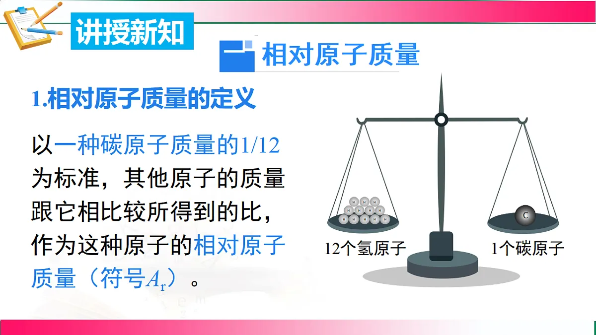 17814259第5页