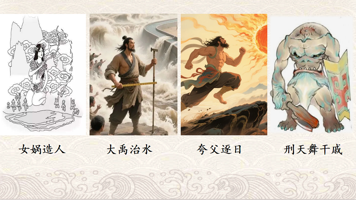 17814563第1页