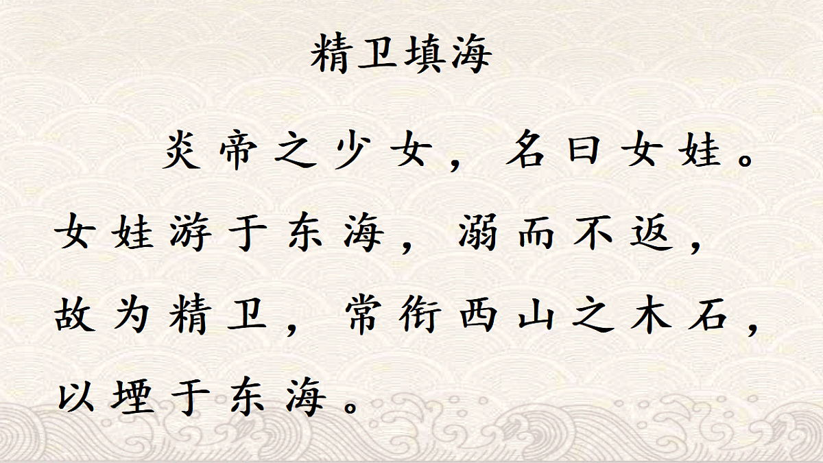 17814563第4页