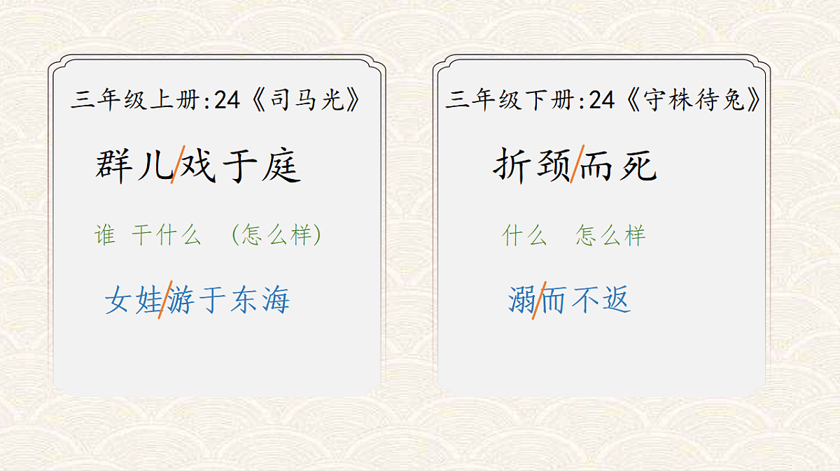 17814563第5页