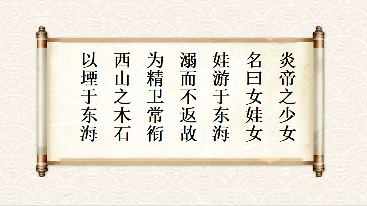 17814563第7页