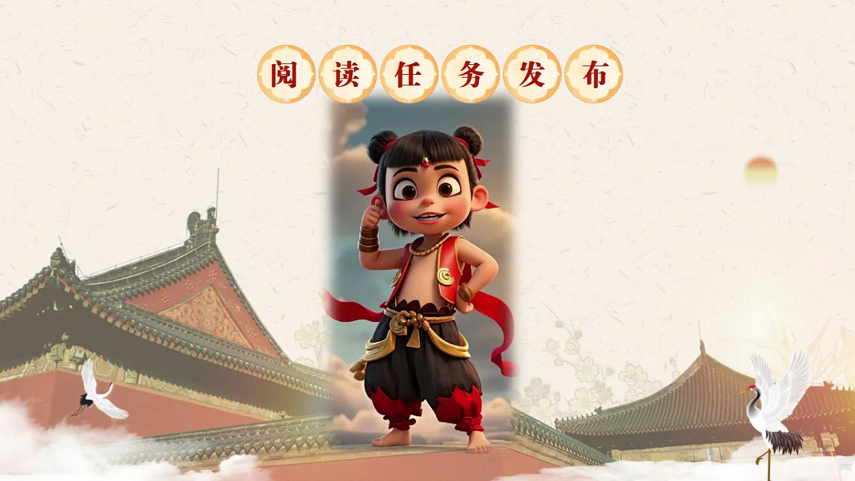 17814565第5页