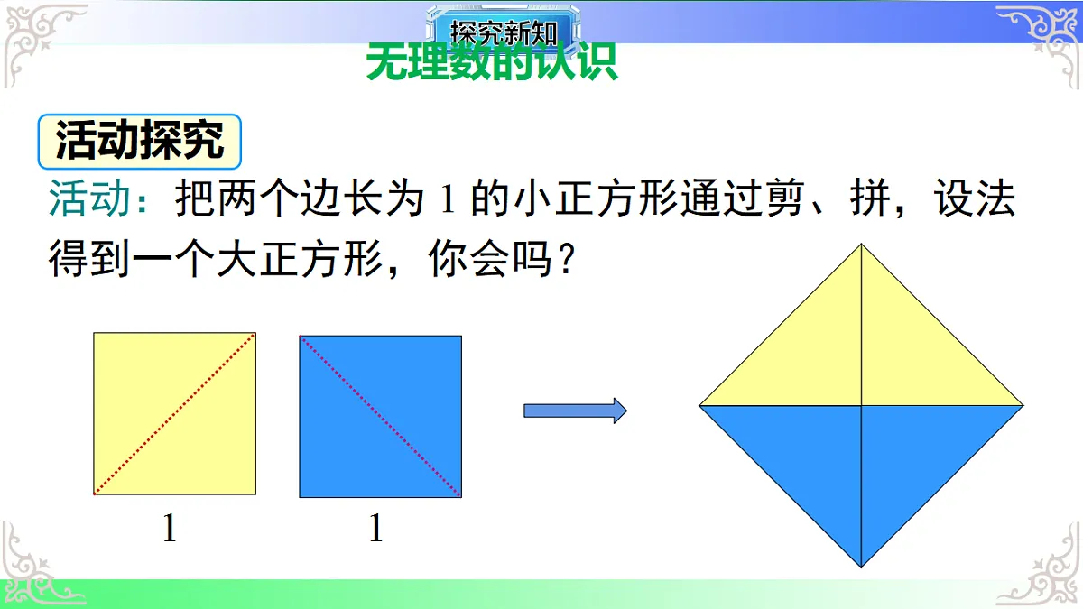 17814607第3页