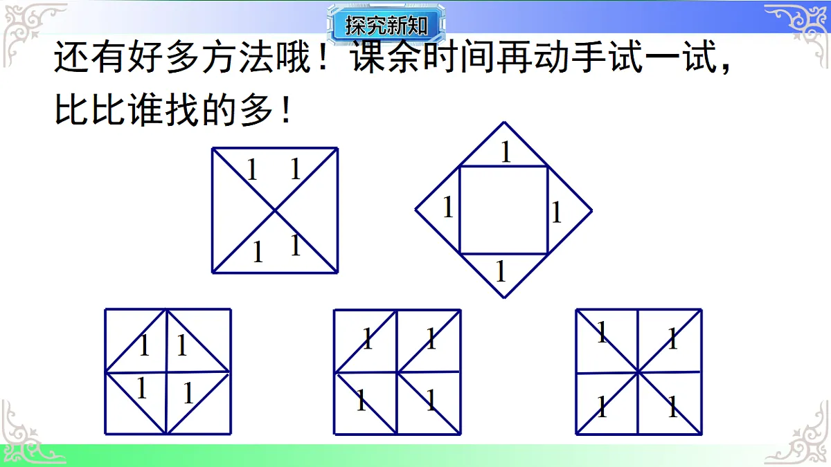 17814607第4页