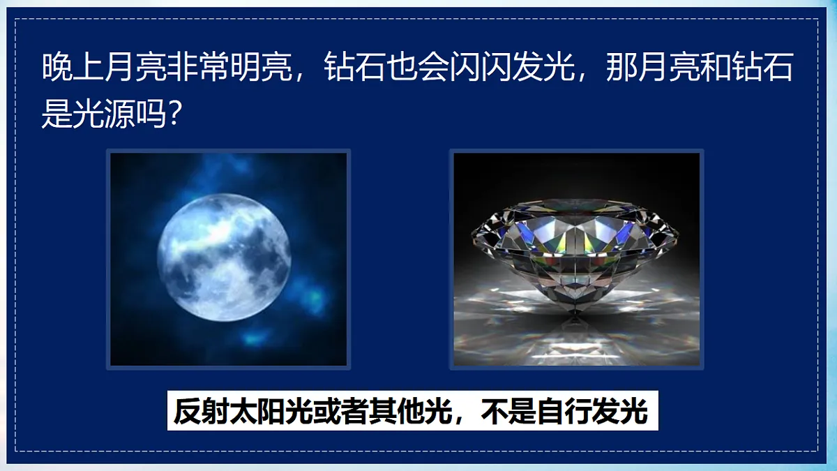 17814722第4页
