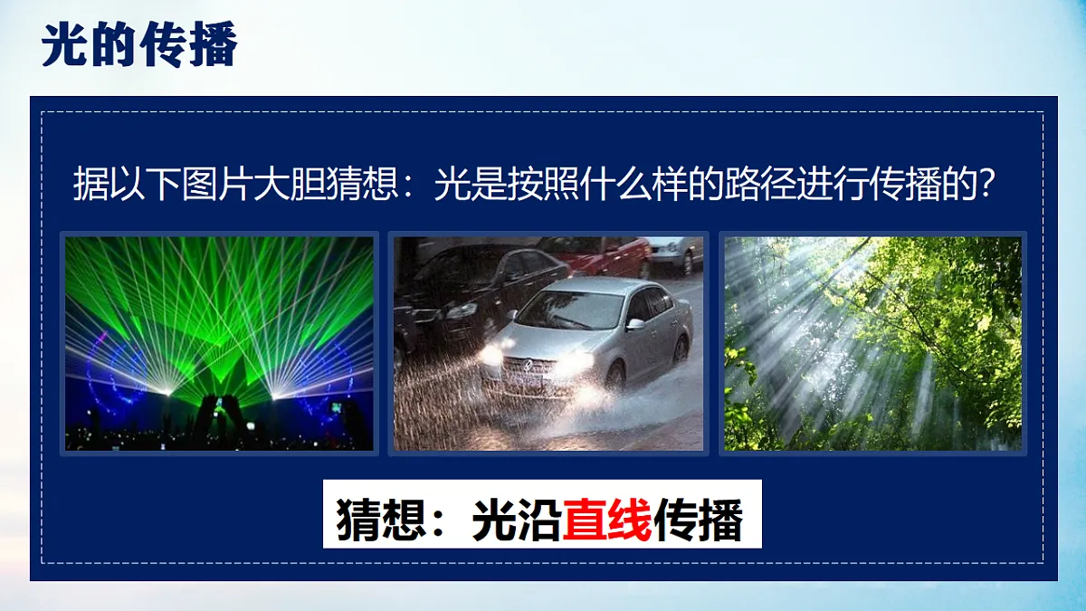17814722第5页