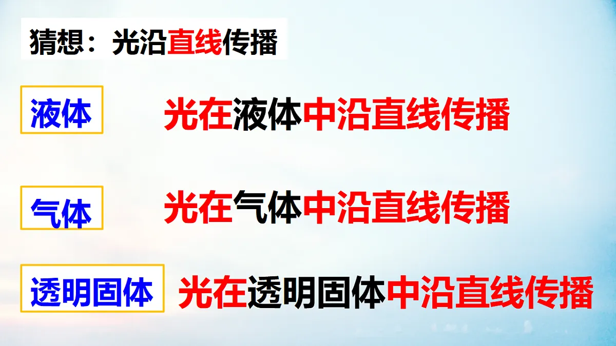 17814722第6页