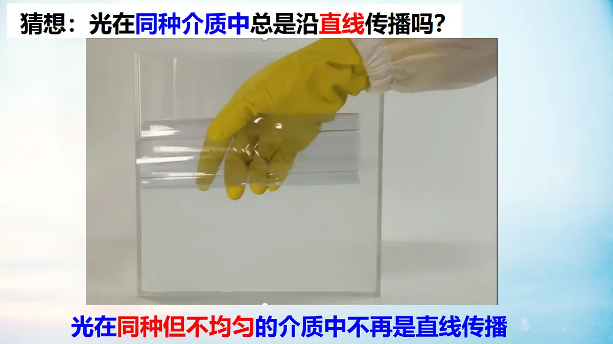 17814722第8页