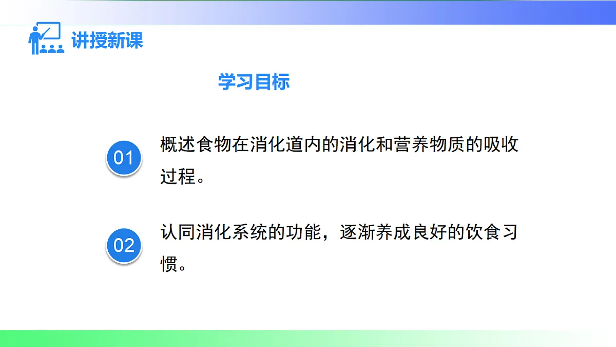 17814808第2页