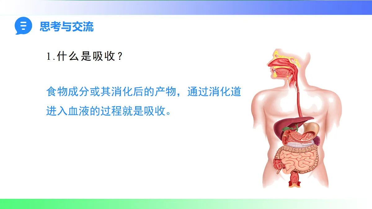 17814808第6页