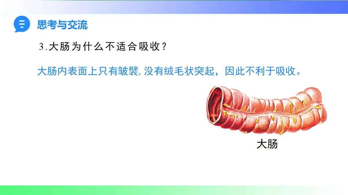 17814808第8页