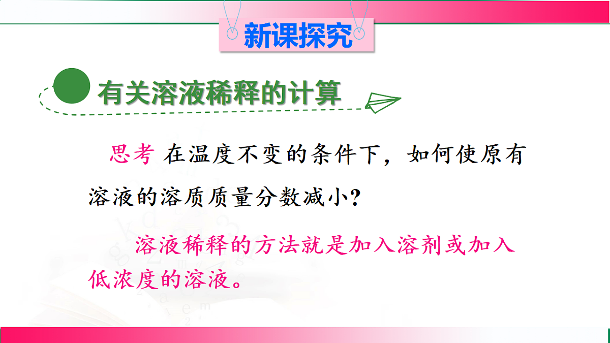 17814813第4页
