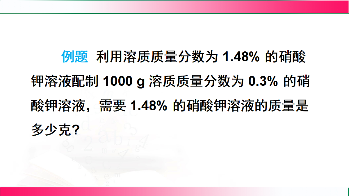 17814813第6页