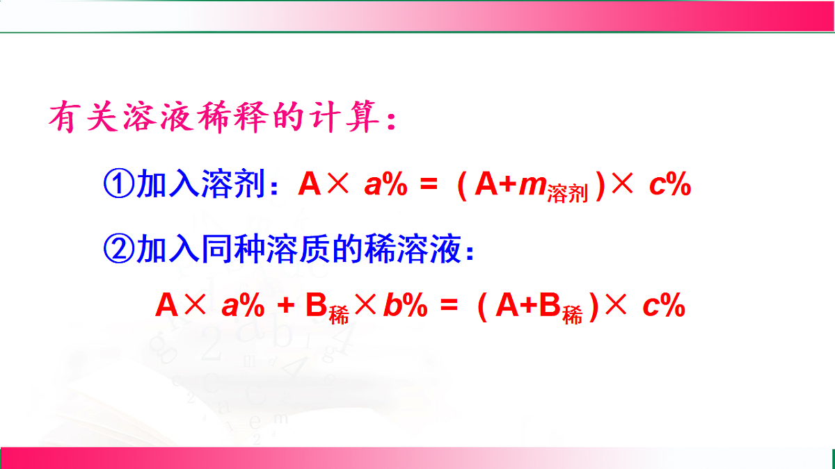 17814813第8页