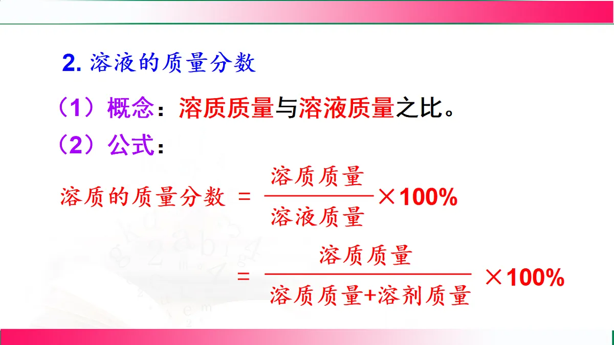 17814814第6页