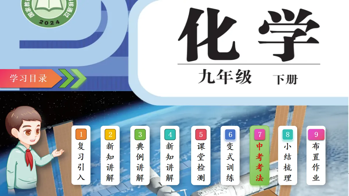 17814815第2页
