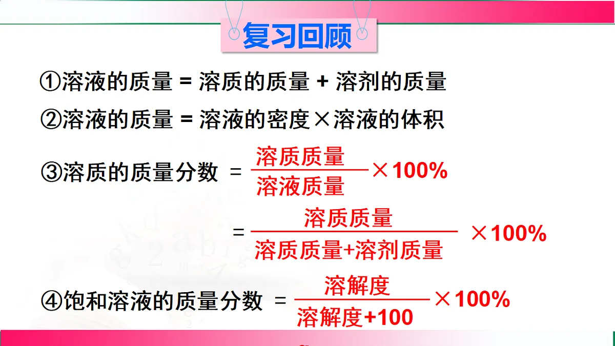 17814815第3页