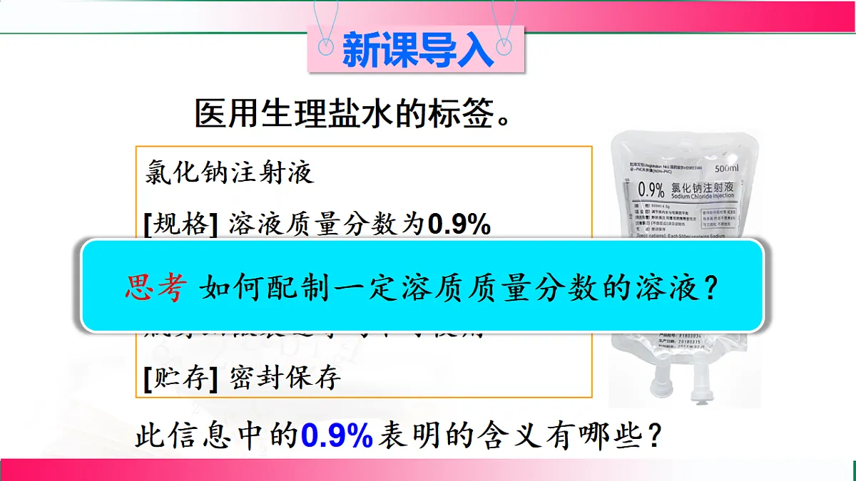 17814815第4页