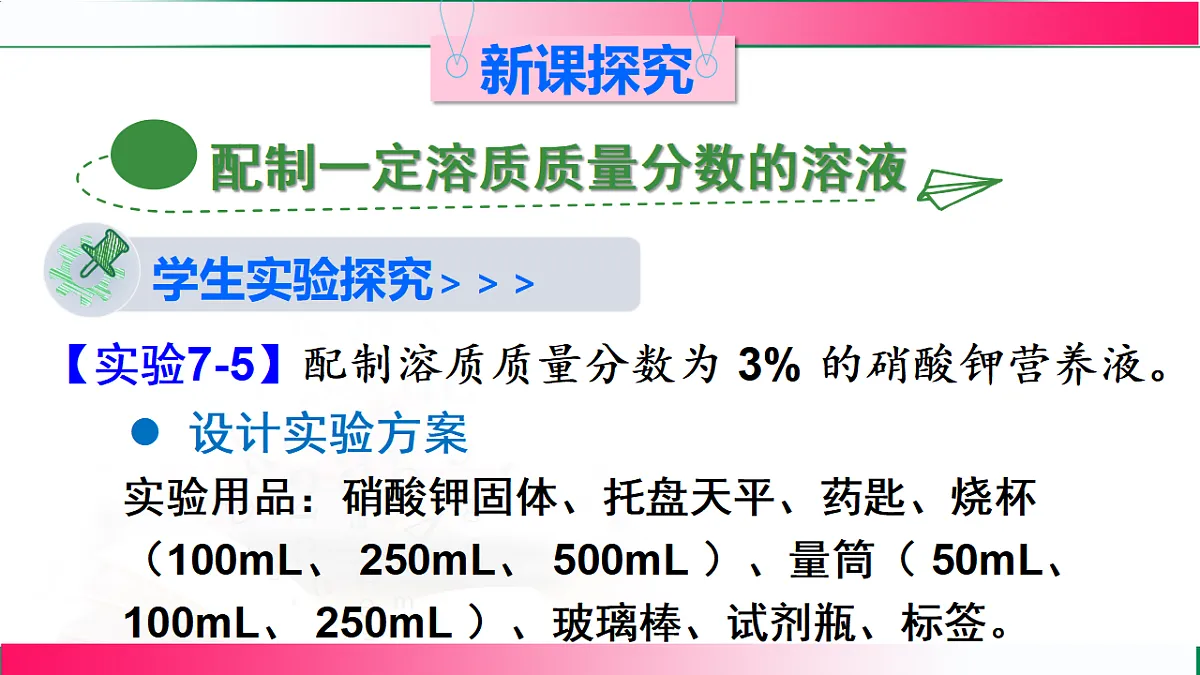 17814815第5页