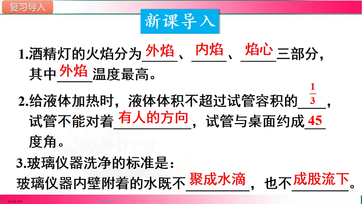 17814816第3页