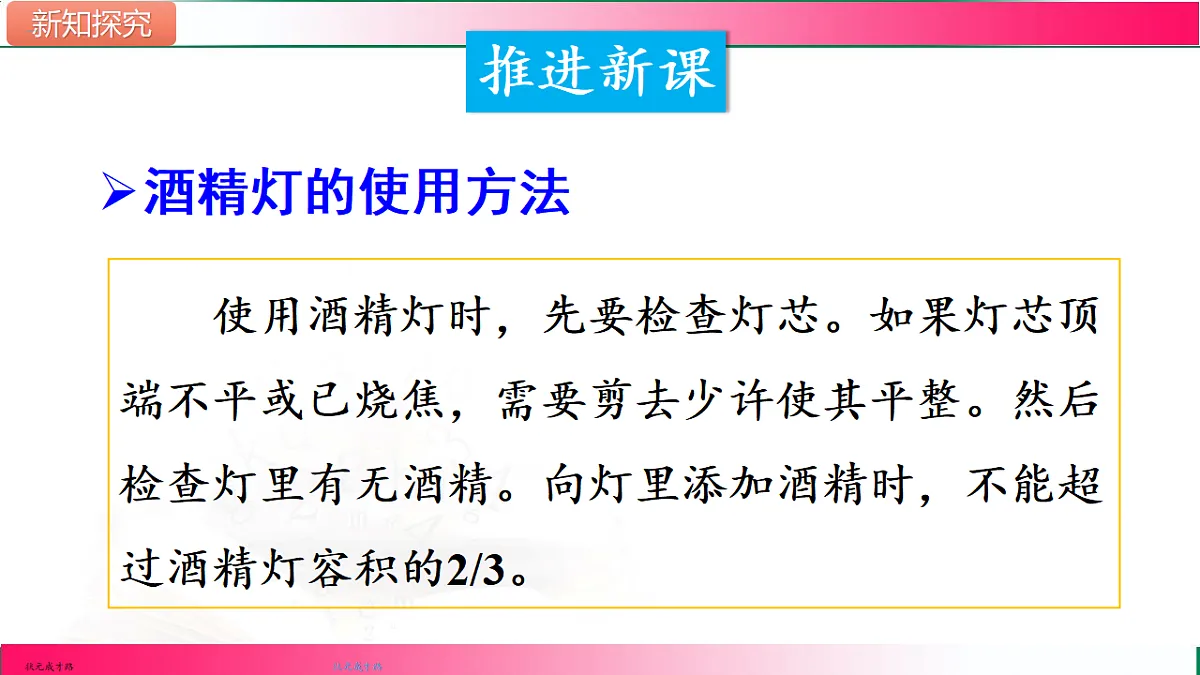 17814816第4页