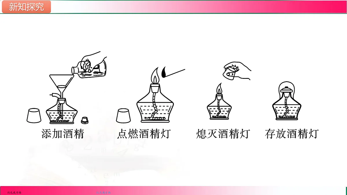 17814816第5页