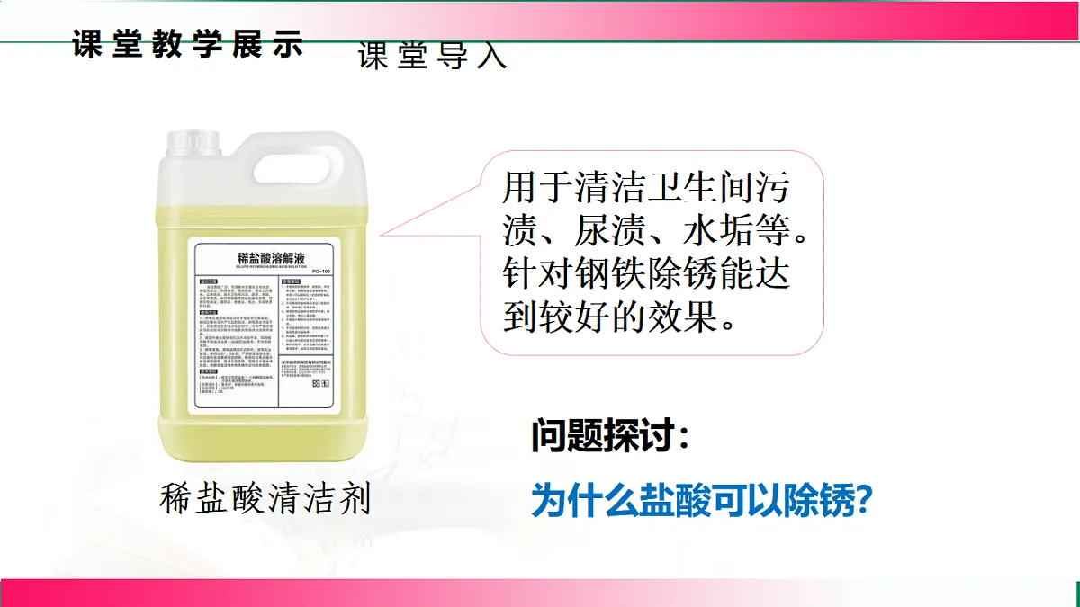 17814820第4页