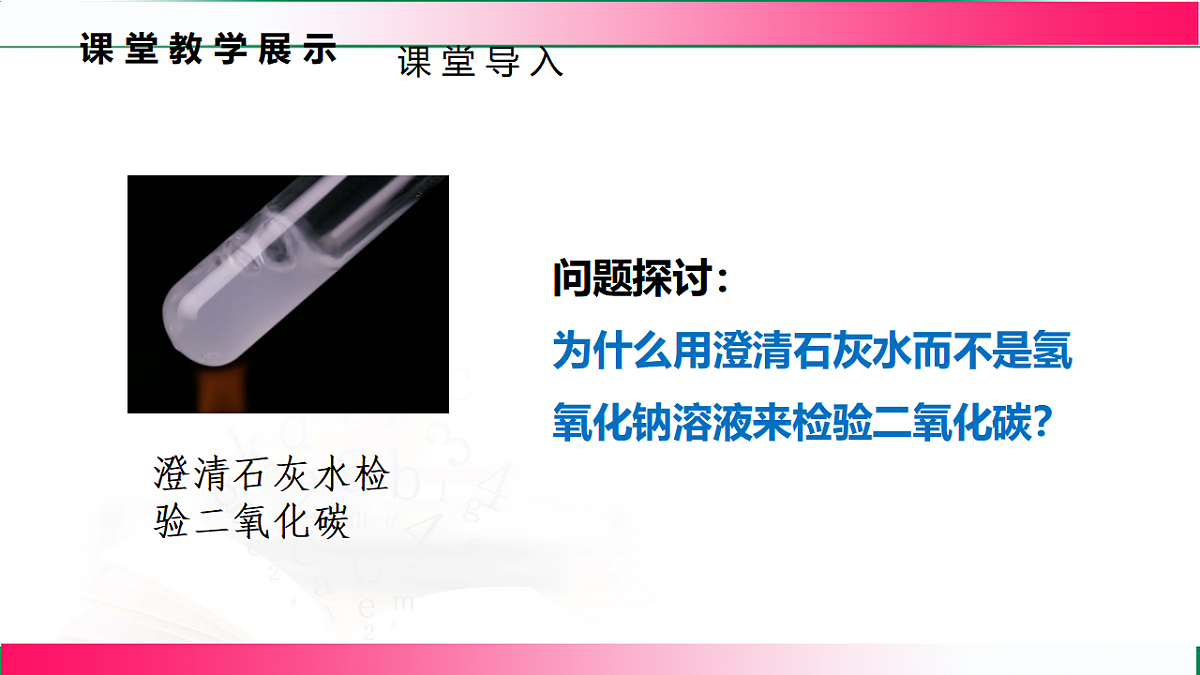17814821第4页