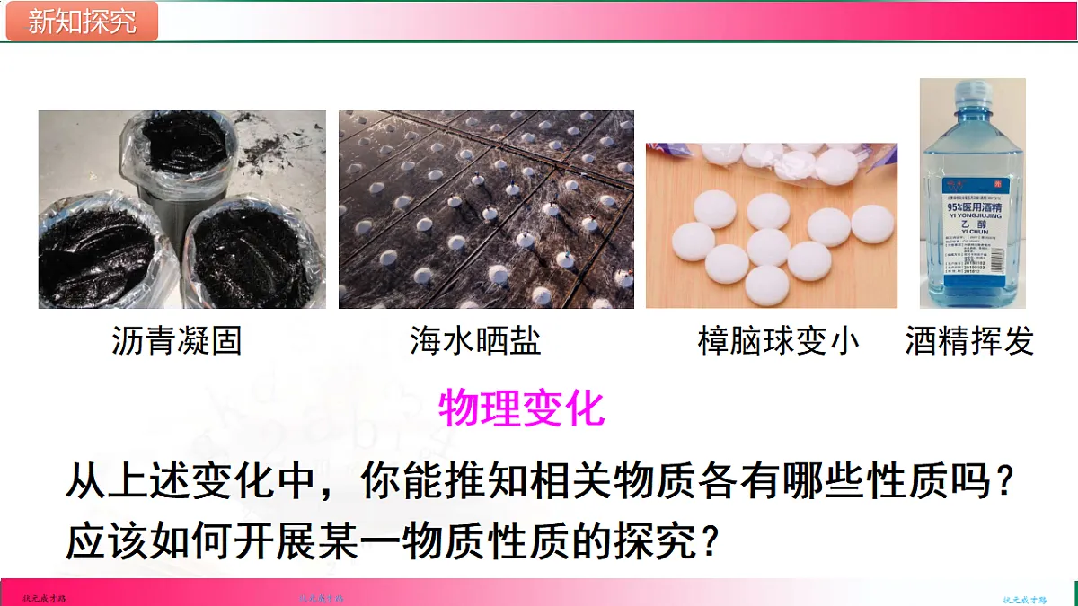 17814824第5页