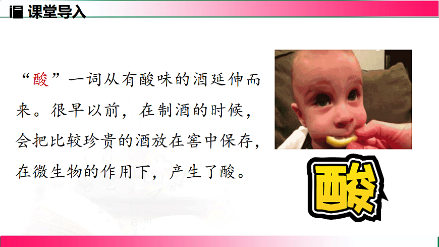 17814940第4页